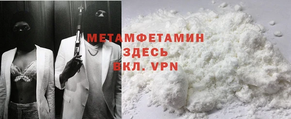 гидропоника Дмитриев