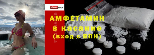 2c-b Дмитров