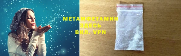гидропоника Дмитриев