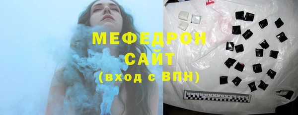 2c-b Дмитров