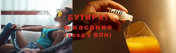 гидропоника Дмитриев
