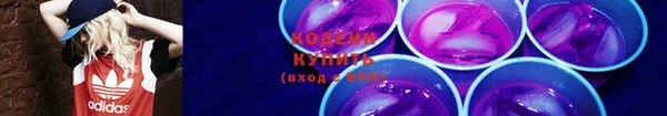 меф Дмитровск