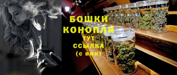 меф Дмитровск