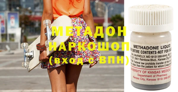 гидропоника Дмитриев
