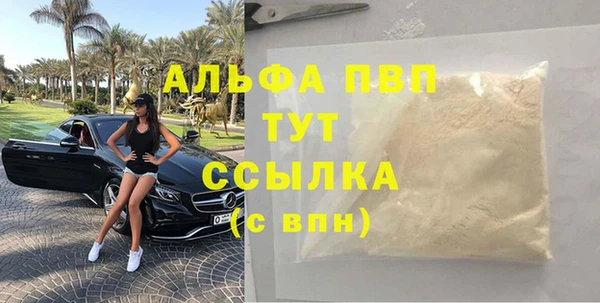гидропоника Дмитриев