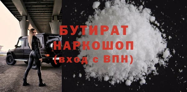 гидропоника Дмитриев
